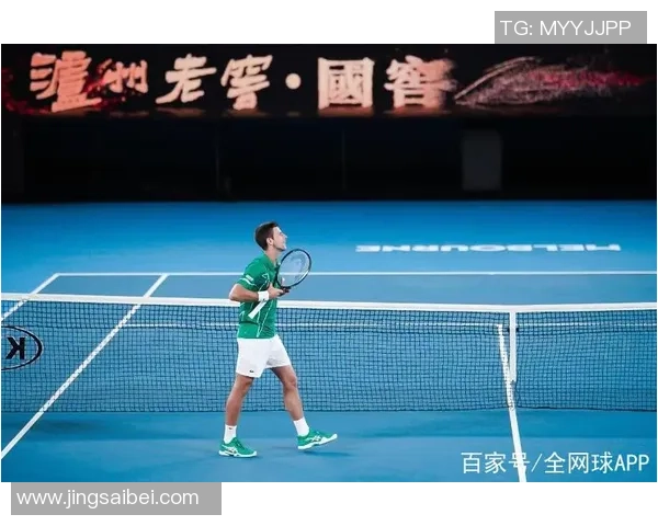 2020年德约科维奇与拉奥尼奇激战回顾与精彩瞬间分析 2020年德约科维奇与拉奥尼奇激战回顾与精彩瞬间分析