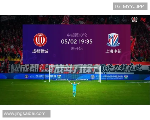 中超第10轮精彩对决上海申花迎战山东鲁能全力争胜 中超第10轮精彩对决上海申花迎战山东鲁能全力争胜