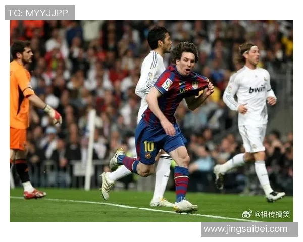 2020年西班牙德比巴萨对阵皇马的精彩赛事时间回顾 2020年西班牙德比巴萨对阵皇马的精彩赛事时间回顾