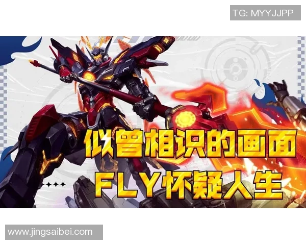 骑士与勇士第三场激战回顾：巅峰对决中的精彩瞬间与战术分析